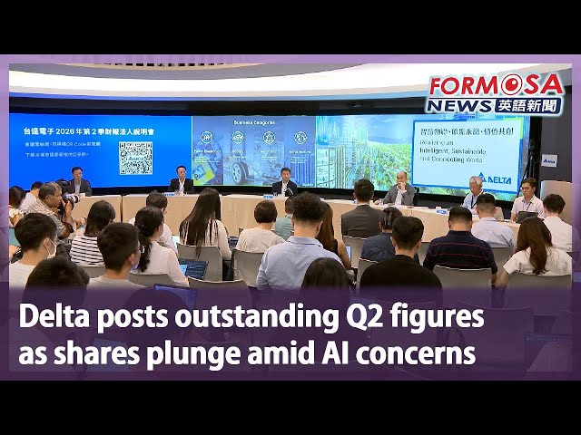 Delta posts outstanding Q2 figures as shares plunge amid AI concerns｜Taiwan News