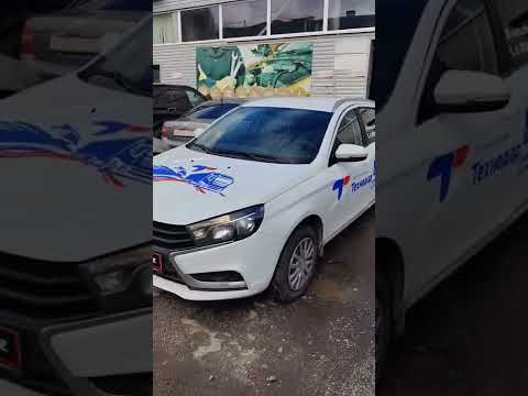 Чип-тюнинг Lada Vesta 1.6 106лс от Паюлиса