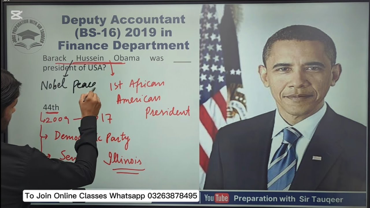 Deputy Accountant 2019 Past Paper | PPSC Preparation Daily FPSC SPSC CSS KPPSC PMS GK AJKPS