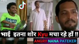 How to create Vfx video tutorial | kyu Bhai itna Shor kyu Macha Rahe ho | Angry Nana Patekar comedy screenshot 5