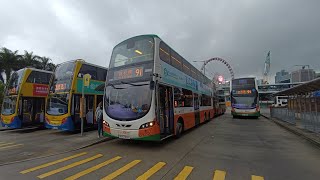 Hong Kong Bus NWFB 5200 @ 91 新世界第一巴士 Volvo B9TL 中環碼頭-鴨脷洲邨
