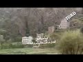 ياساتر الحال ضاقت عالبشر واقفله