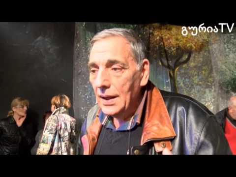 გურიის ახალი ამბები – პრემიერა ოზურგეთის თეატრში – ბელა კიკვაძის მონოსპექტაკლი