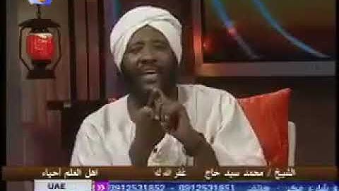 محمد سيد حاج /عدد أحرف سورة الفاتحة وعدد حسناتها