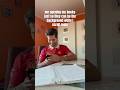 How my study routine actually looks 😅#punjabi #funny #punjabisong #relatable #studyroutine