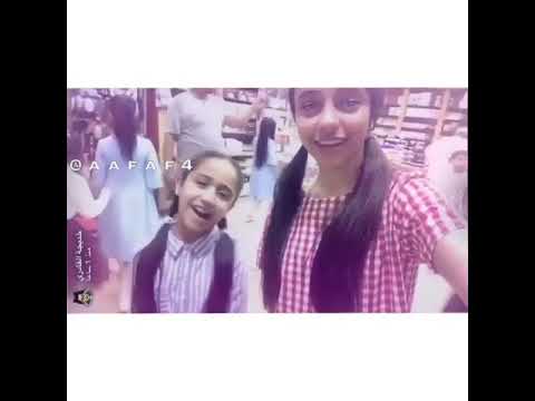 موعد حفل وداع خديجه القادري