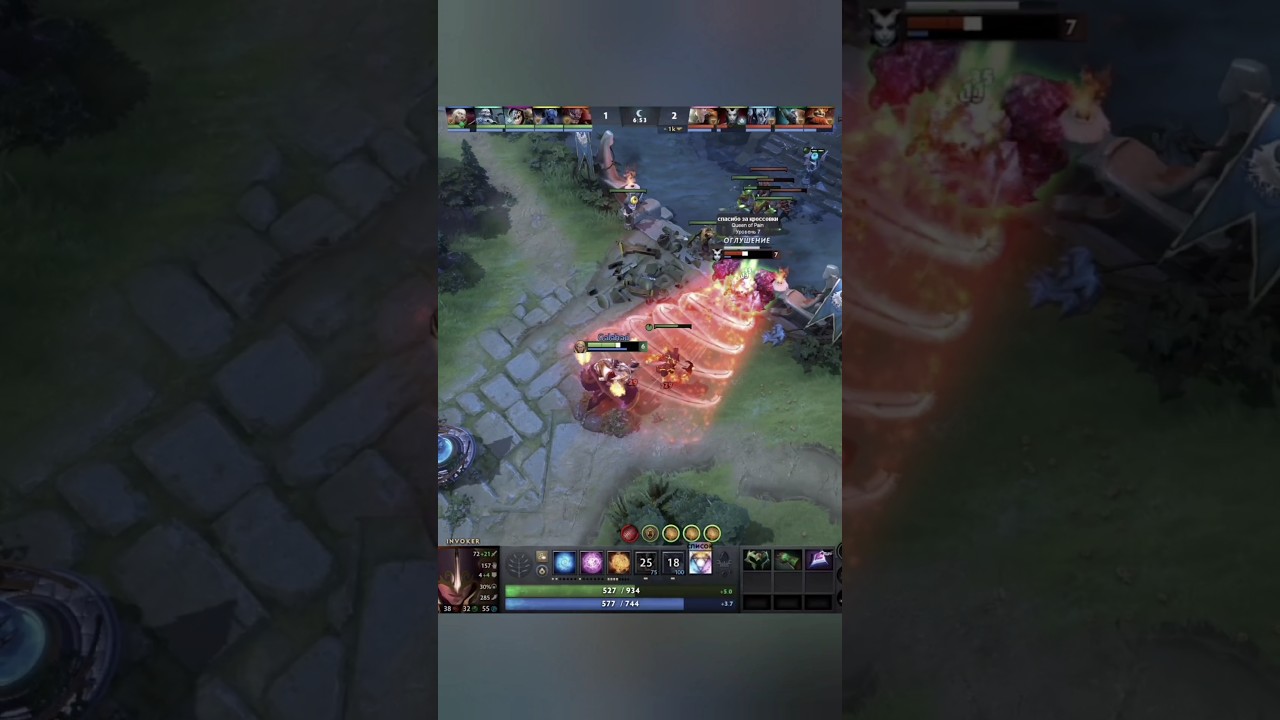 Не даëм в обиду своего мидера♥ 