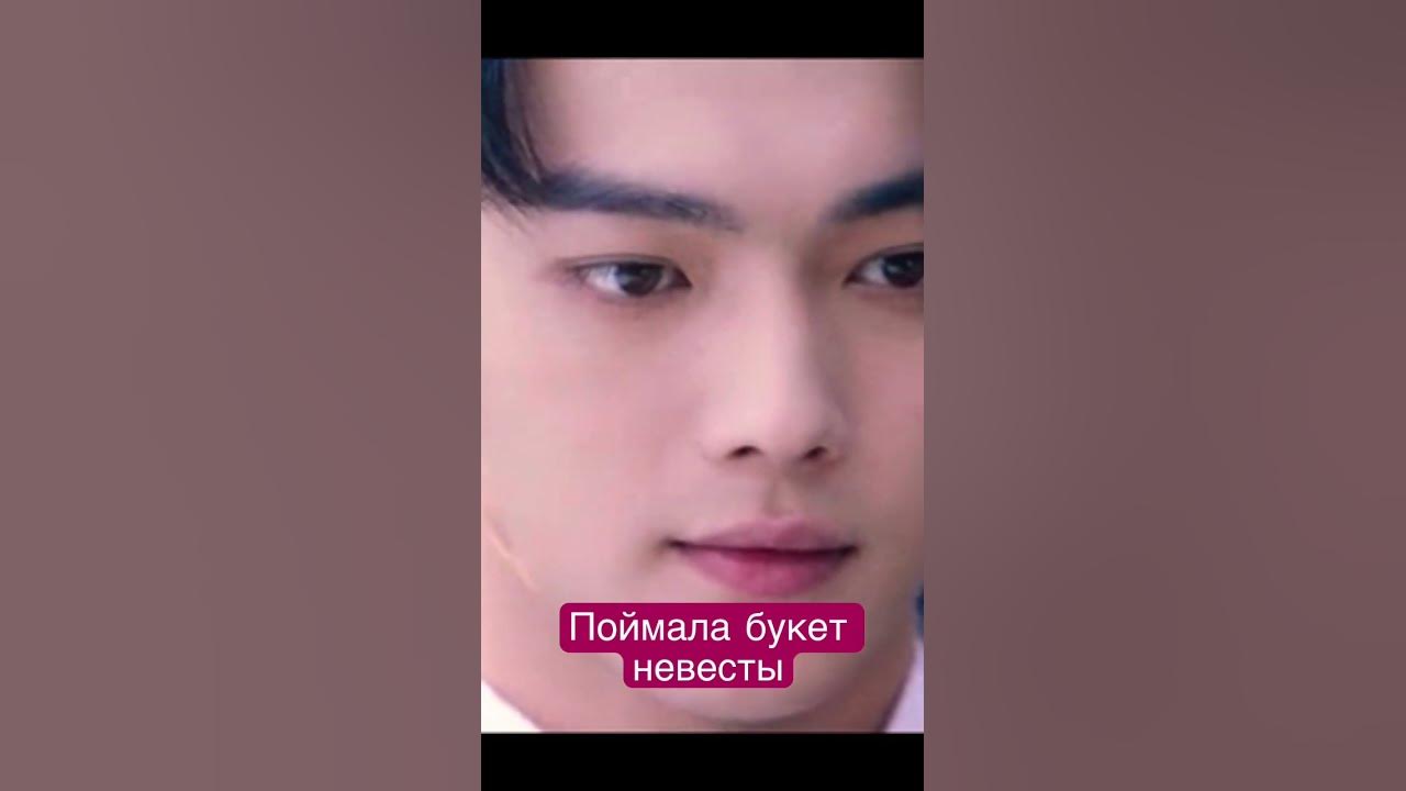 сюй кай дорама влюбиться в твою. сюй кай и чен сяо дорама. сюй кай дорама влюбиться в твою. включи кибер краш влюбиться в твою. сюй кай дорама влюбиться в твою.