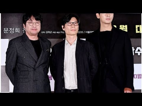 【PHOTO】キム・ユンソク＆チュ・ジフン、映画「暗数殺人」マスコミ向け試写会に出席 Big News TV