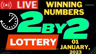 2by2 Lottery Drawing Results 01 January, 2023 - Winning Numbers