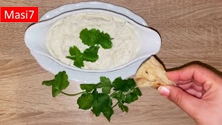 Selbstgemachte Auberginen Creme mit Quark? Rezept❤️