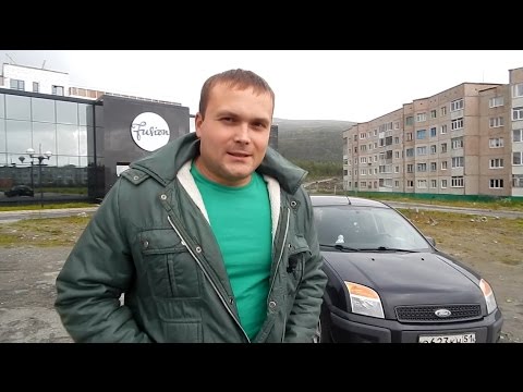 Video: Sa kilometra një gallon merr një Ford Fusion?