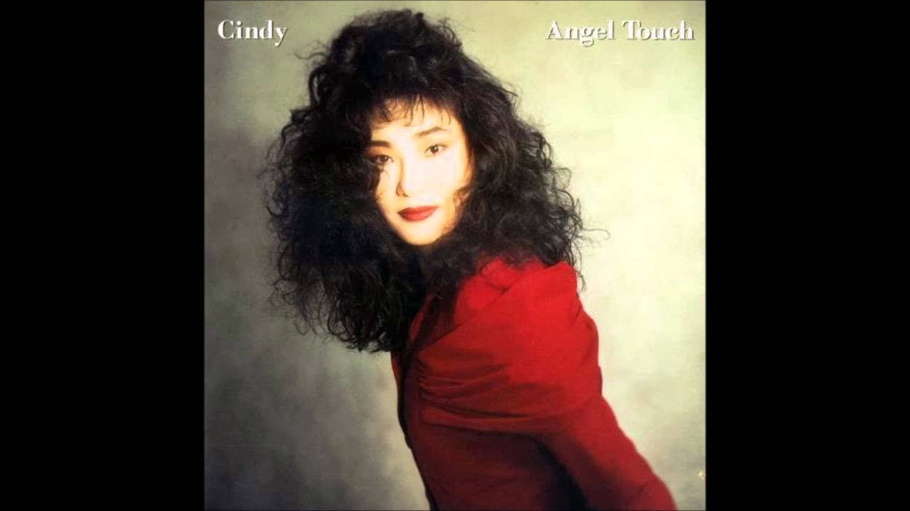 CINDY - Angel Touch (1990) - Track 2 -せつなくて Acordes - Chordify