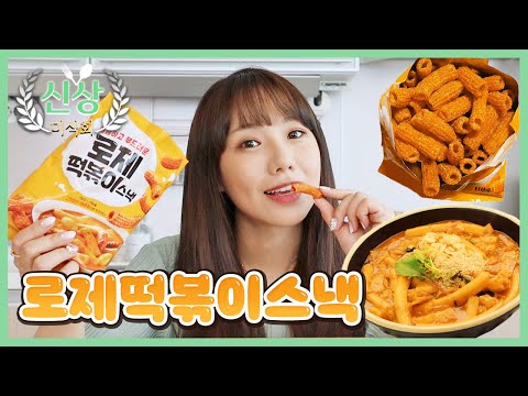 상상이상의 맛 | <strong>디바제니</strong>