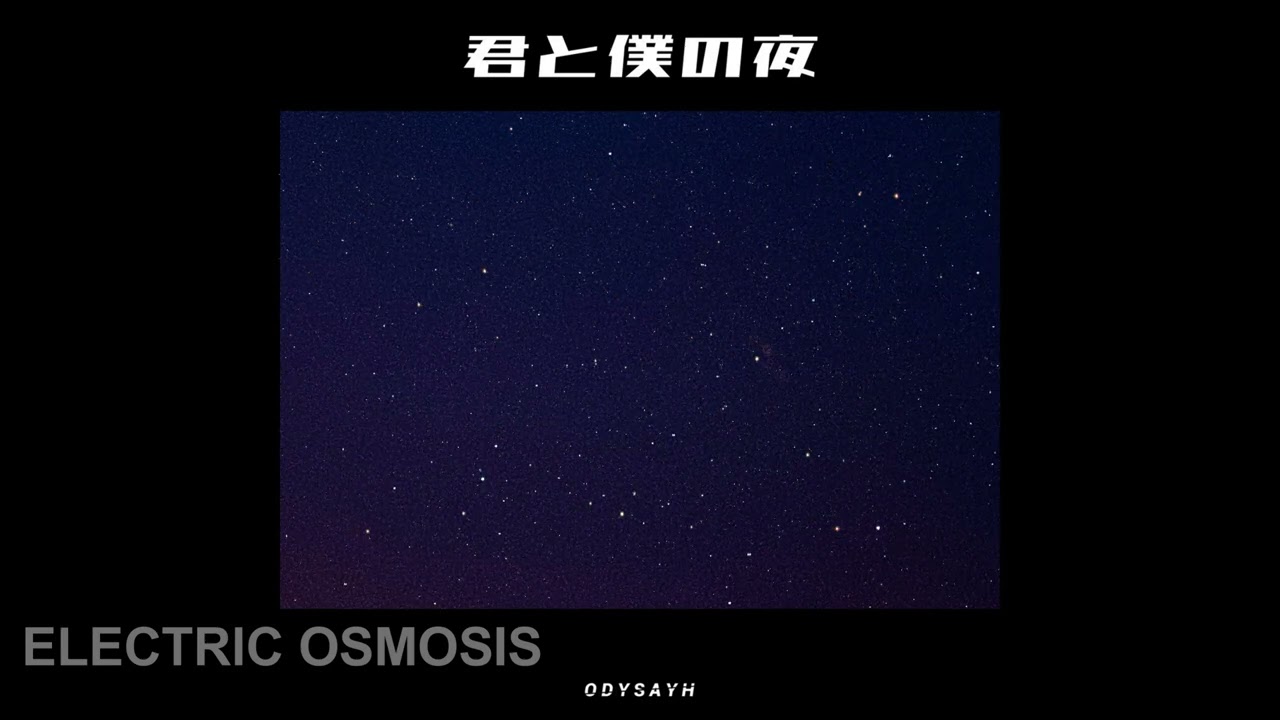 Watch ODYSAYH - Virtual Dream on YouTube Watch ODYSAYH - Virtual Dream on YouTube