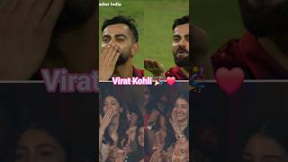 #india #cricket #viratkohli #anushkasharma #love #song #shorts #marriage #ipl #news #video #sports