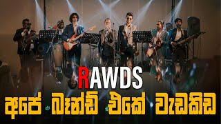 Guyya Vlogs EP 52 - RAWDS band Weddings