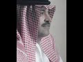 حطني ف عيونك وغمض Explore ميحد حمد Subscribe Shorts 