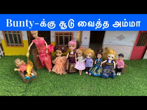  Episode 320  Bunty      Classic Mini Food   Manvasanai  Naughty Roja