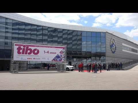 Tibo 2021 —