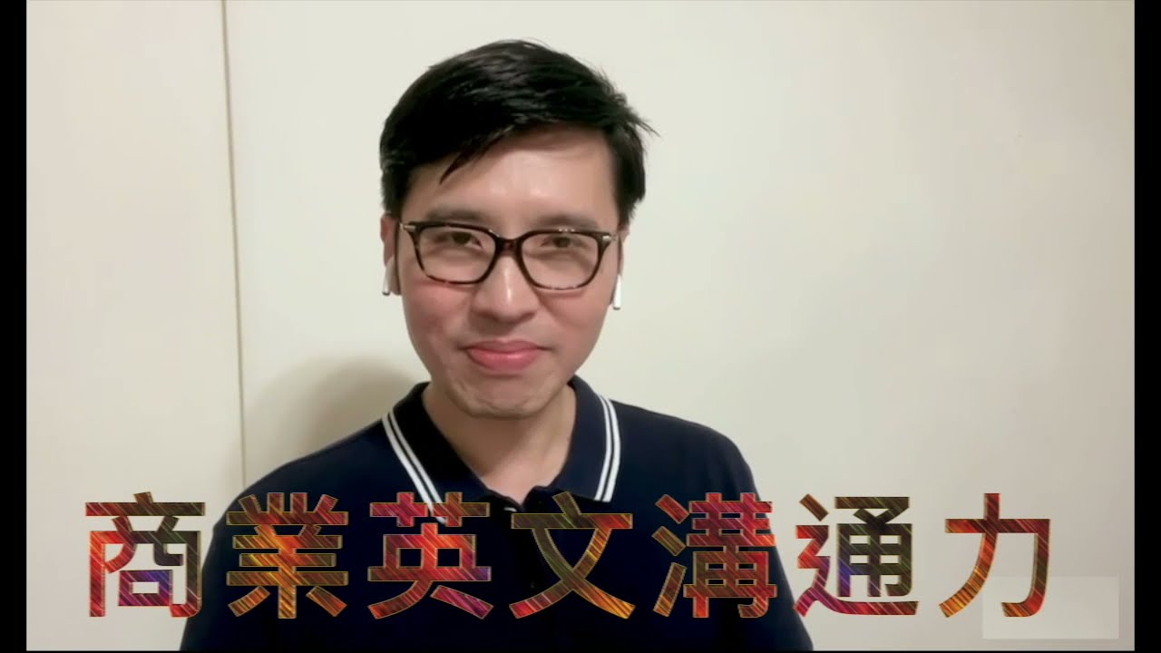 離職信英文寫作指南：5 分鐘掌握最佳範例、格式與寫法！ - YesOnline線上英文