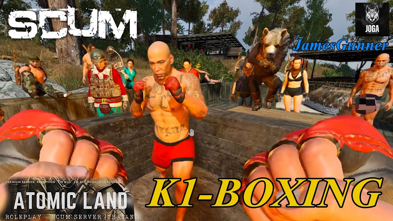ATOMIC LAND ROLEPLAY [JamesGunner] K1-BOXING