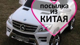 Aliexpress Детский электромобиль mercedes ml350 с Aliexpress