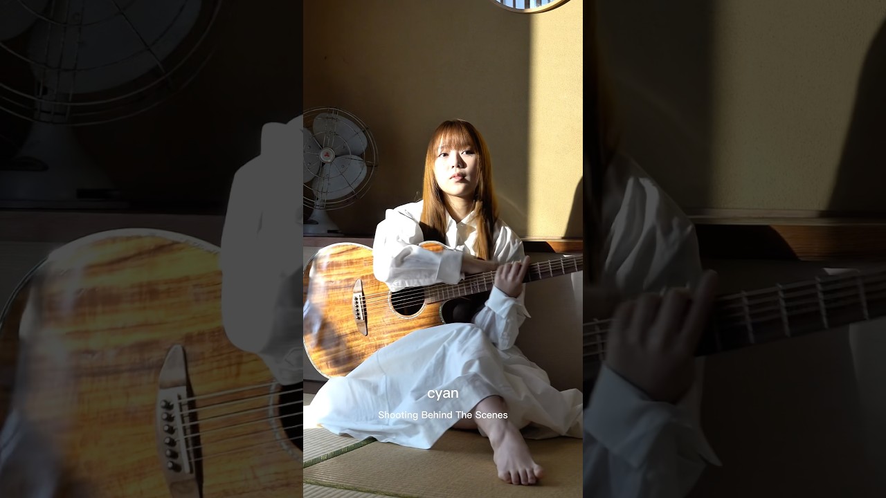 4月27日(月)発売 「cyan issue 44 spring 2026」 Shooting Behind The Scenes #cyan #ふみの