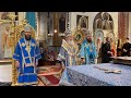 Митрополит Агафангел совершил Божественную литургию в день памяти  КАСПЕРОВСКОЙ иконы Божией Матери