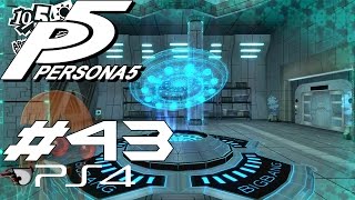 Persona 5 Walkthrough Gameplay Day by Day - Okumura s Palace Guide