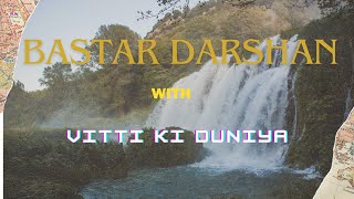 Chitrakoot Teerathgarh Waterfall Darshan || Bastar Trip VLOG