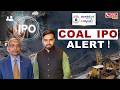 COAL INDIA SUBSIDIARY CMPDI IPO EXCLUSIVE | GROWTH, RISK & FUTURE STRATEGY