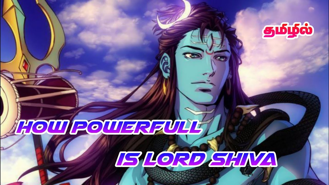 how powerfull is lord shiva | god of god | RA multiverse tamil | hindu mythology |