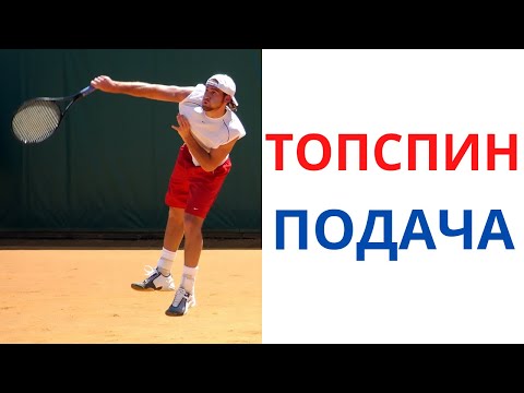 Video: Kaikkien Tennis