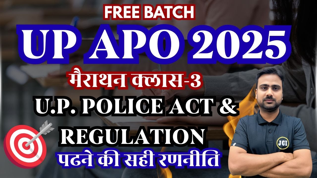 U.P. Police Act & Regulation | मैराथन क्लास-3 UP APO 2025 FREE BATCH || Adv. Kasim Sir | Prelims