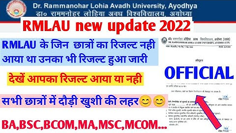 RMLAU Exam results 2022||Rmlau exam results declared 2022||ba,bsc,bcom,ma,msc,mcom||