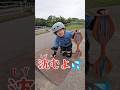 ジャンプ台つくってみた。