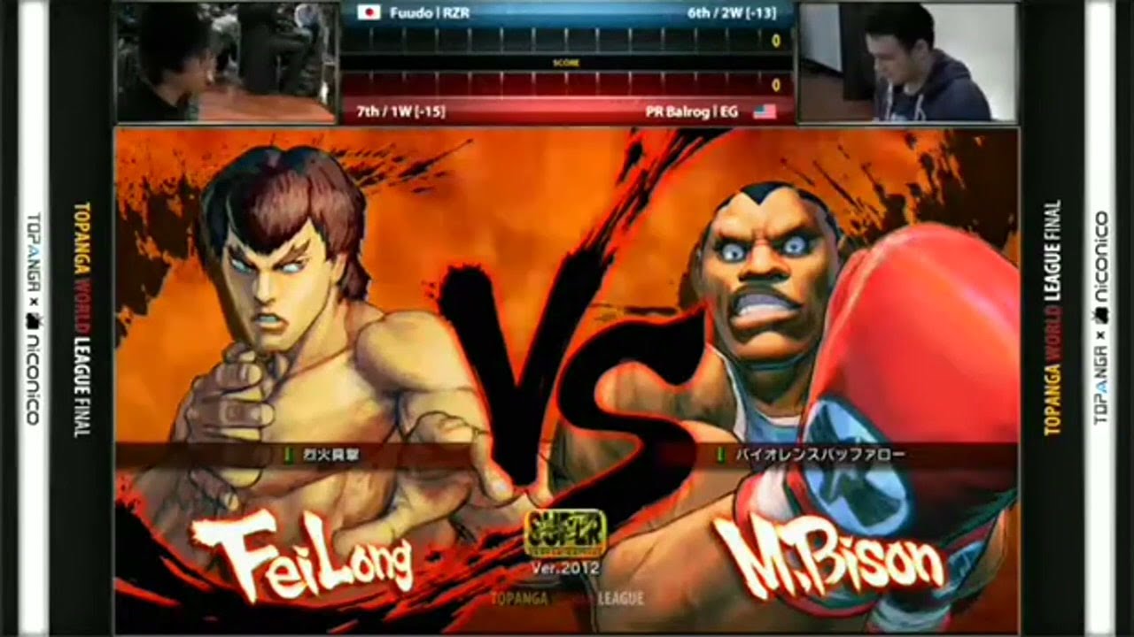 Fuudo (Fei Long) vs PR Balrog (M.Bison) - SSF4 AE2012