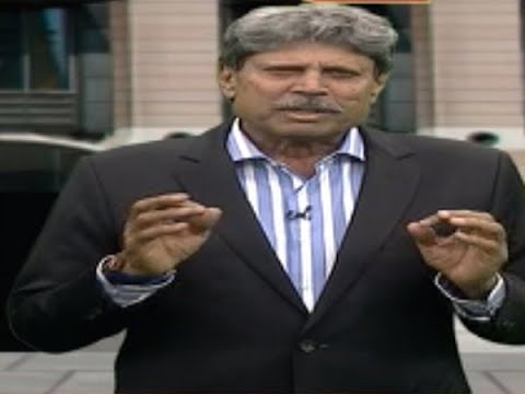 Bad Weather Will Favour Indian Bowlers: Kapil Dev | ABP News