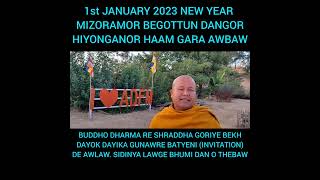 Nuo Bojorot Nuo BIJAWK legibong 1 January ADFM Dhamma Desana Hall foundation pillar laying ceremony