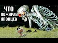 Что пожирает людей в Японии. ЯПОНСКИЕ МОНСТРЫ: Гасядокуро | Иная Япония