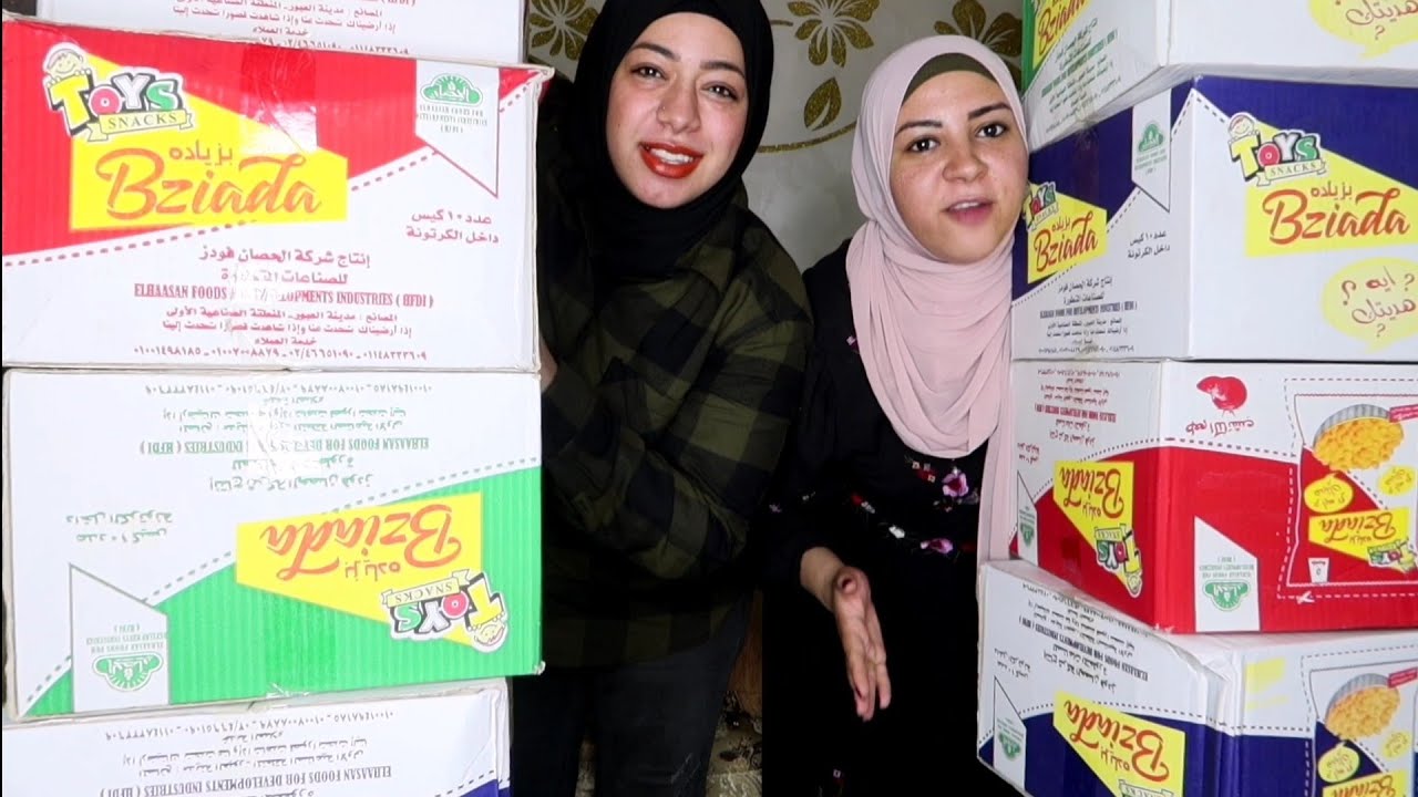 فتحنا 10 كراتين بوزو بيكسب هدايا واتصدمنا