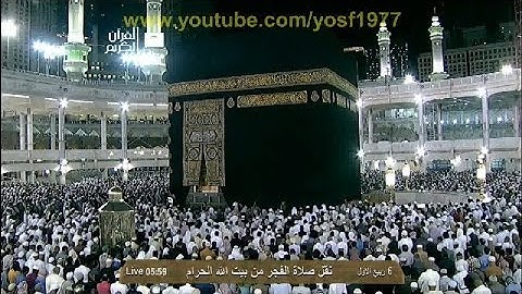 سورة الروم من الحرم المكي للشيخ بندر بليلة من فجريات شهر ربيع الاول 1435هـ