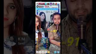 Bigo Don Fee H Tr Jg