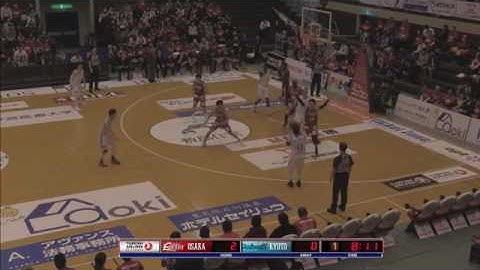 DeAngelo Hamilton Japan