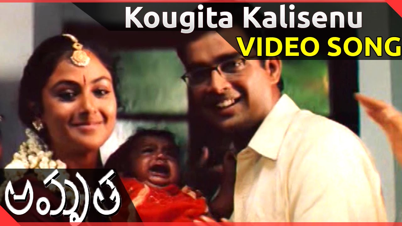 kalalonaina kalaganalede video song