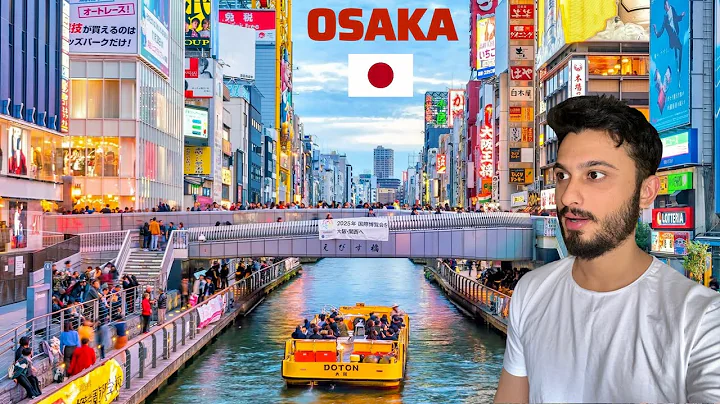 Japan Is Living in 2080 – Inside the Futuristic City of Osaka 🇯🇵😍 thumbnail