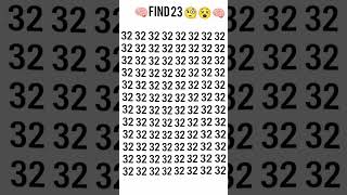 #Find the Mistake #23 🧠 | Genius Can Solve This IQ Test Puzzle #mindteaser #logicriddles #quindgames