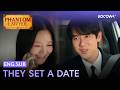 Esom Can’t Wait for Her Date with Yeon Seon 🥰 | Phantom Lawyer EP13 | KOCOWA+