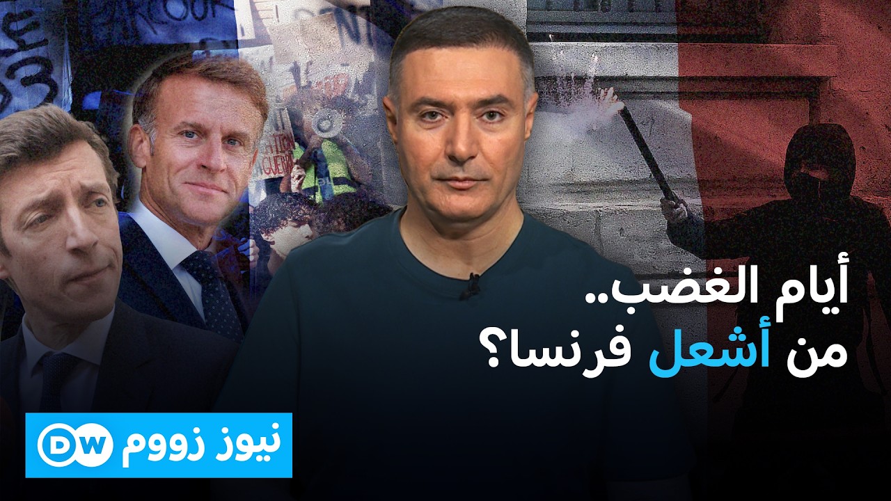 �� ����� ��� ������� ����� ��� ���� ���ɿ | ���� ����
 - نشر قبل 9 دقيقة